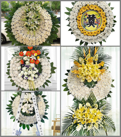 山东青岛黄岛区藏南镇岭西头村花圈速递